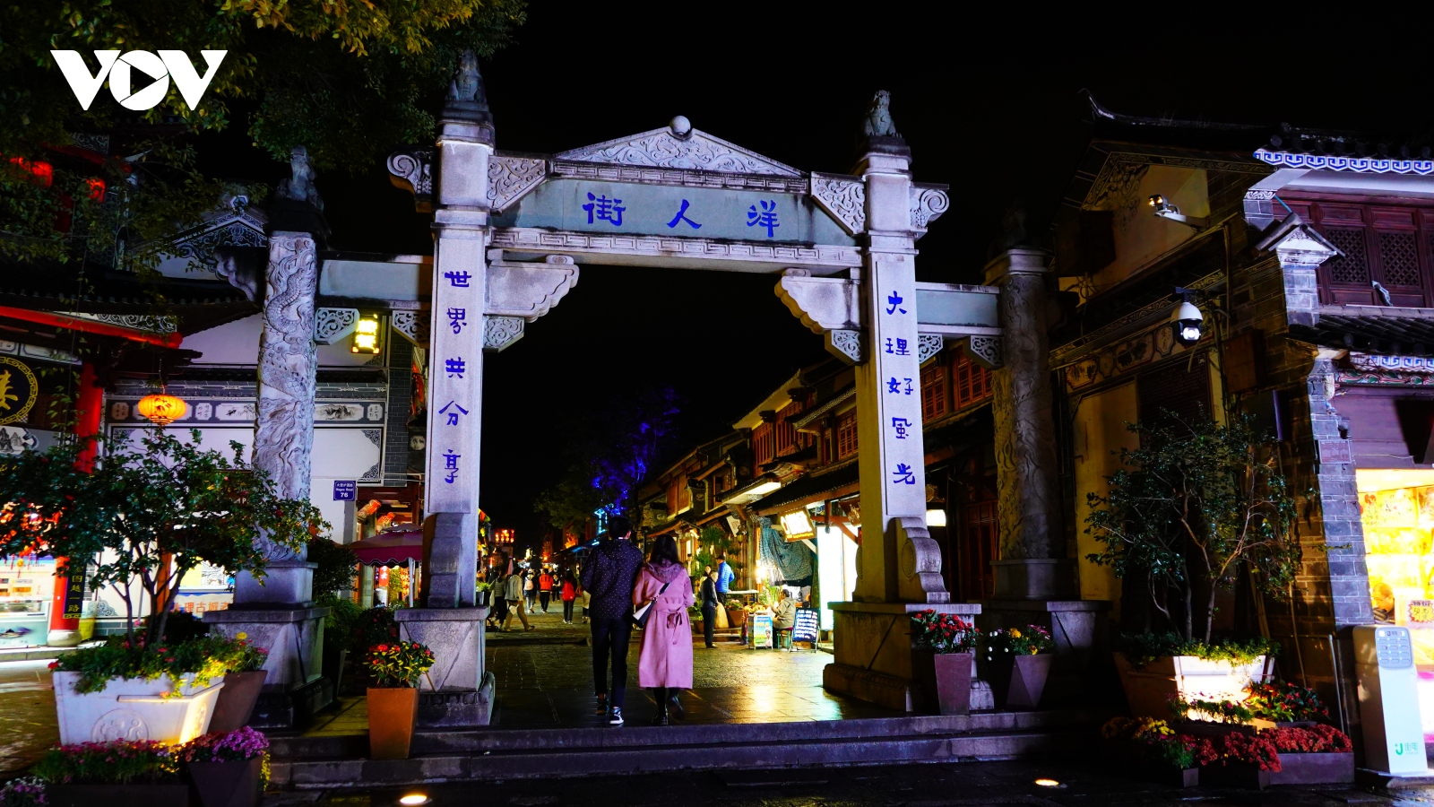 Hành trình vạn lý đến thượng nguồn Mekong – Lan Thương (phần 8)