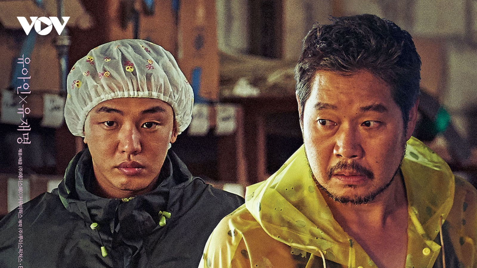 "Ảnh đế" Yoo Ah In lần đầu đóng vai người câm, bắt tay "ông trùm" Itaewon class