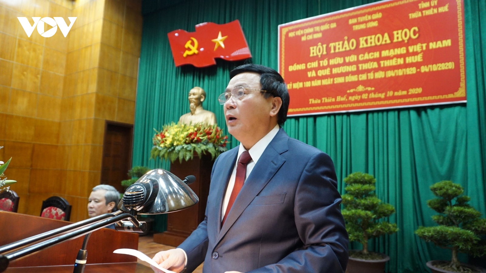 Hội thảo Khoa học Tố Hữu với Cách mạng Việt Nam và quê hương Thừa Thiên Huế