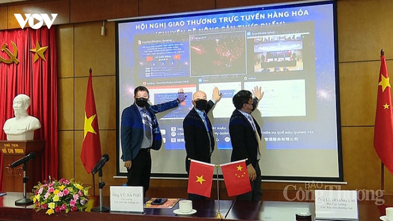 Xúc tiến thương mại trực tuyến: Số hóa doanh nghiệp sẽ là bệ phóng tốt