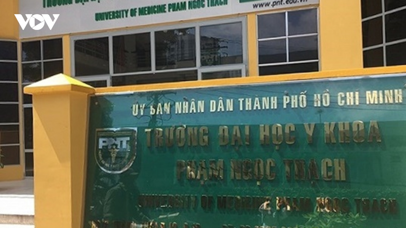 Điểm trúng tuyển ĐH Y khoa Phạm Ngọc Thạch