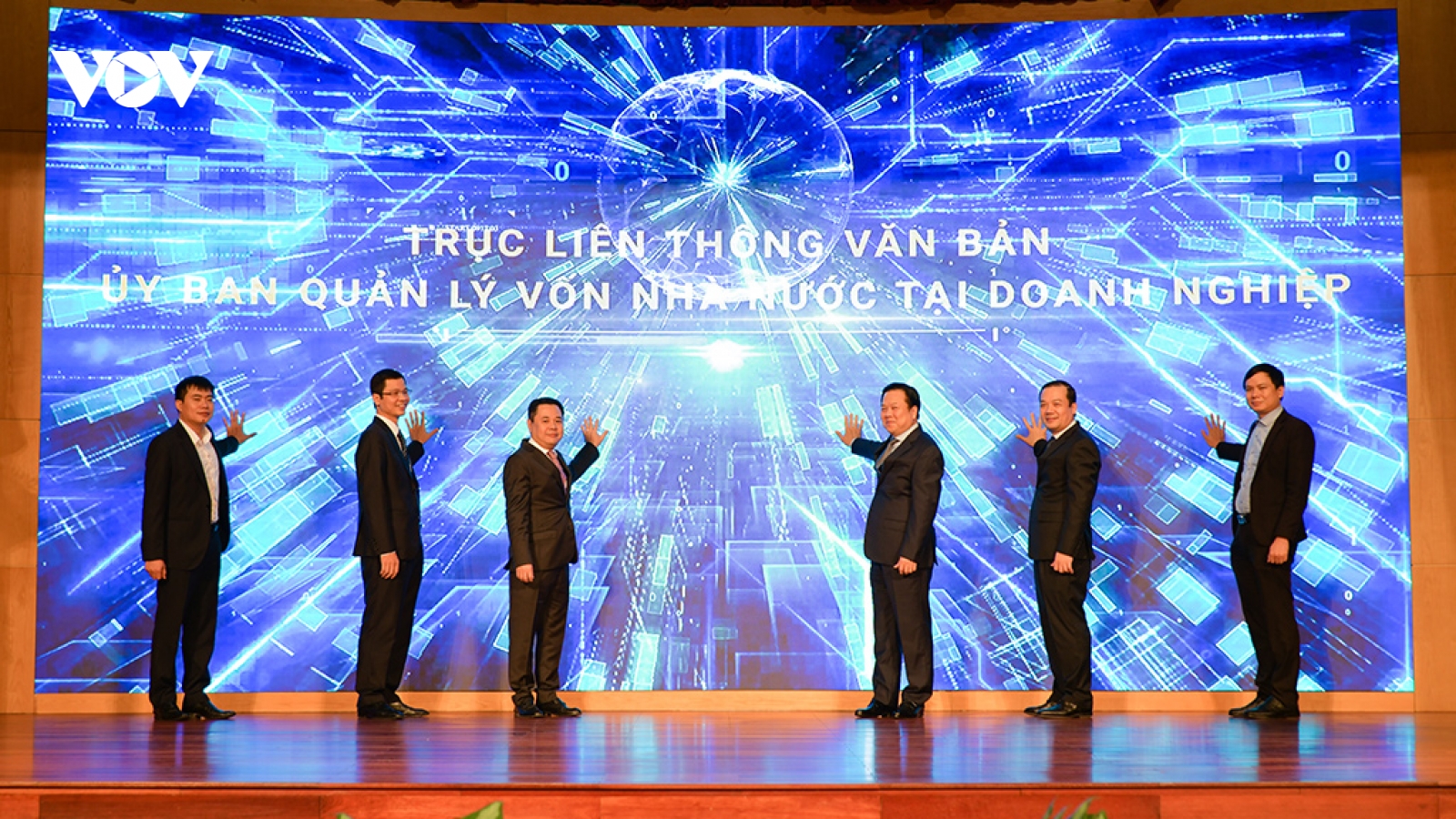 Khai trương “Trục liên thông văn bản Ủy ban Quản lý vốn nhà nước tại doanh nghiệp”