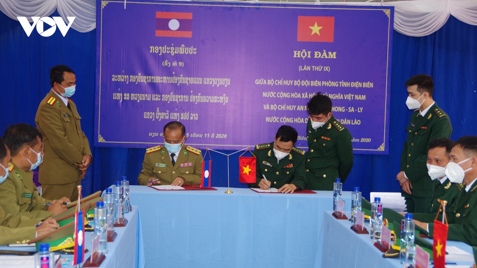 Bộ đội Biên phòng Điện Biên hội đàm với Bộ Chỉ huy An ninh tỉnh Phong Sa Ly của Lào