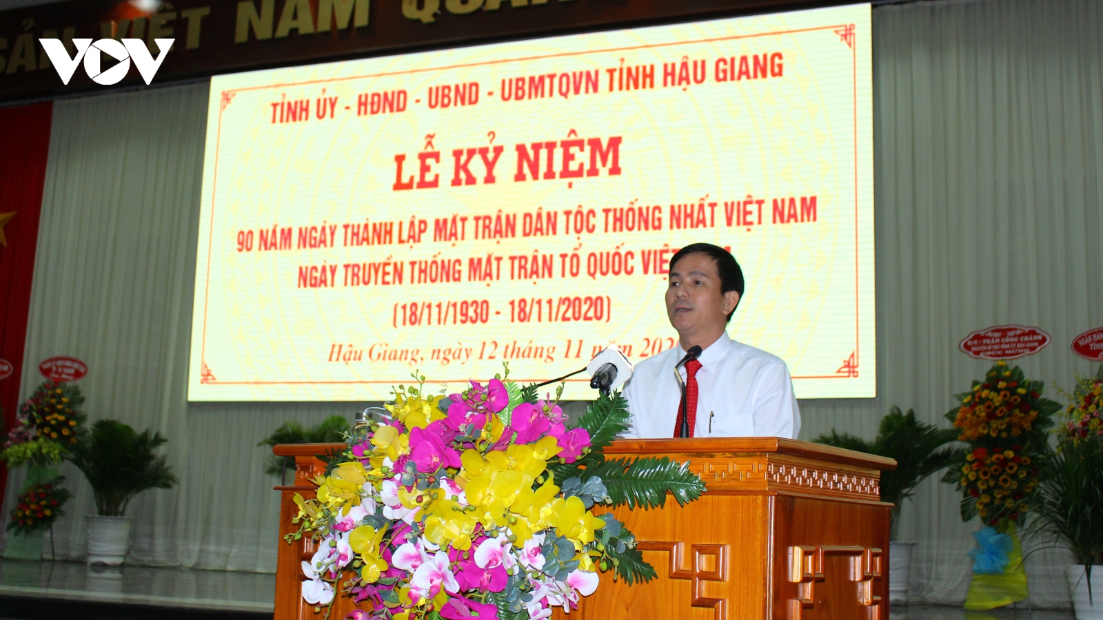 Hậu Giang kỷ niệm 90 năm Ngày truyền thống MTTQ Việt Nam