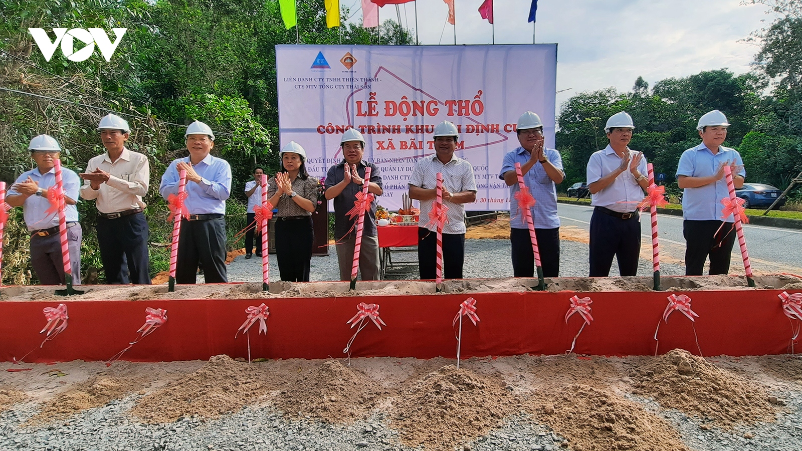 Phú Quốc động thổ công trình khu tái định cư xã Bãi Thơm