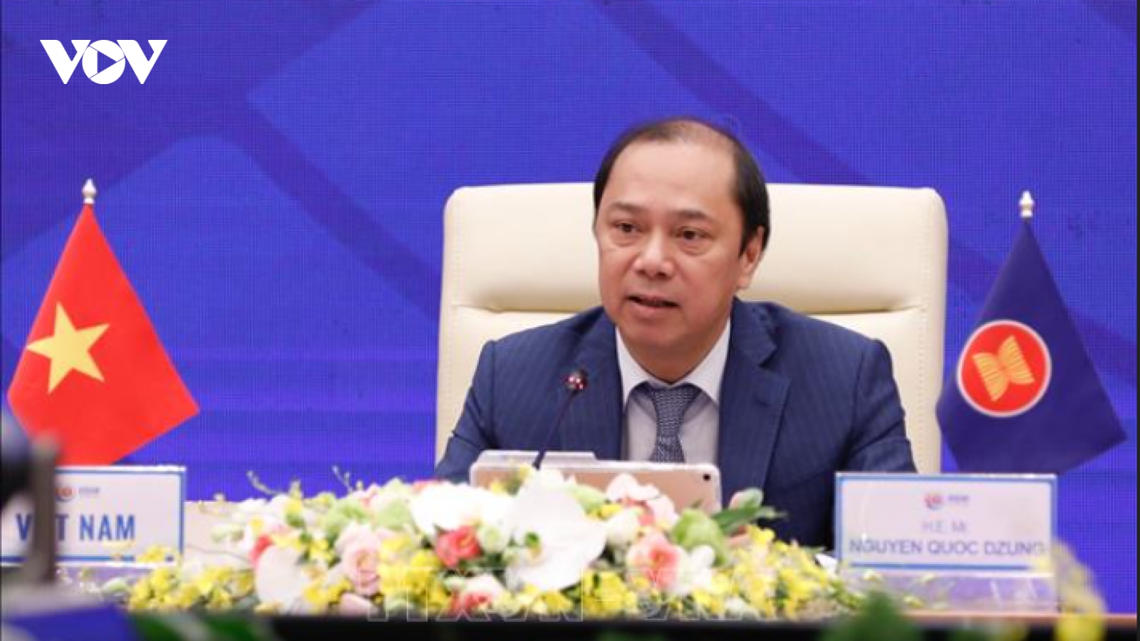 Quan chức cao cấp ASEAN họp trù bị cho Hội nghị cấp cao ASEAN 37