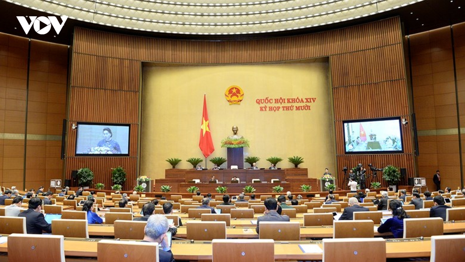 Quốc hội bắt đầu họp tập trung, quyết định một số nhân sự cấp cao