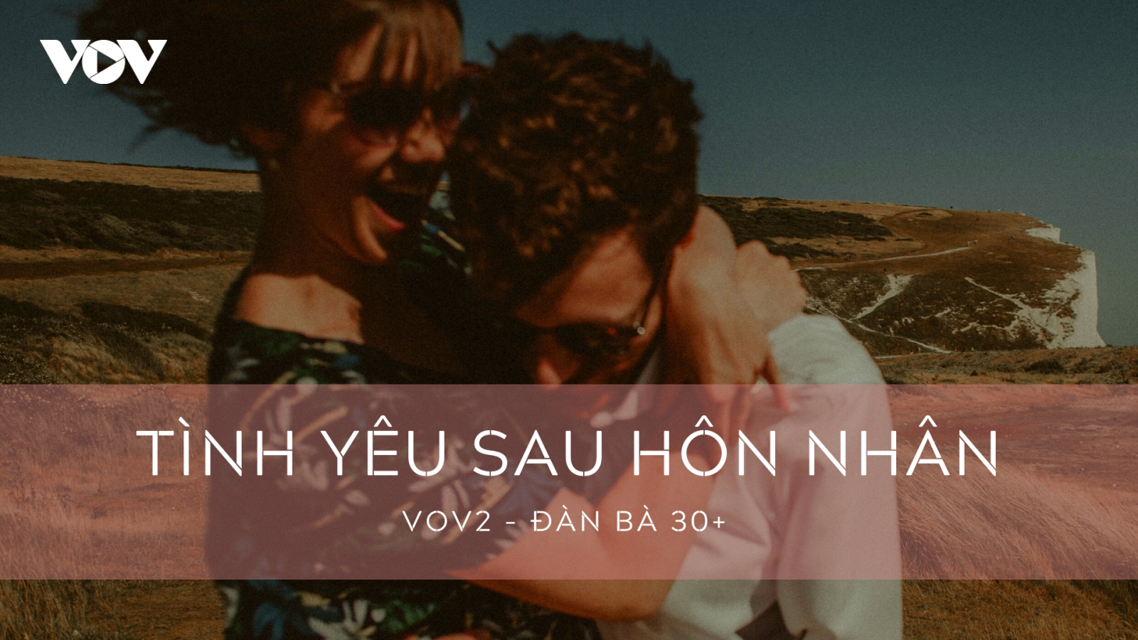 Tình yêu sau hôn nhân