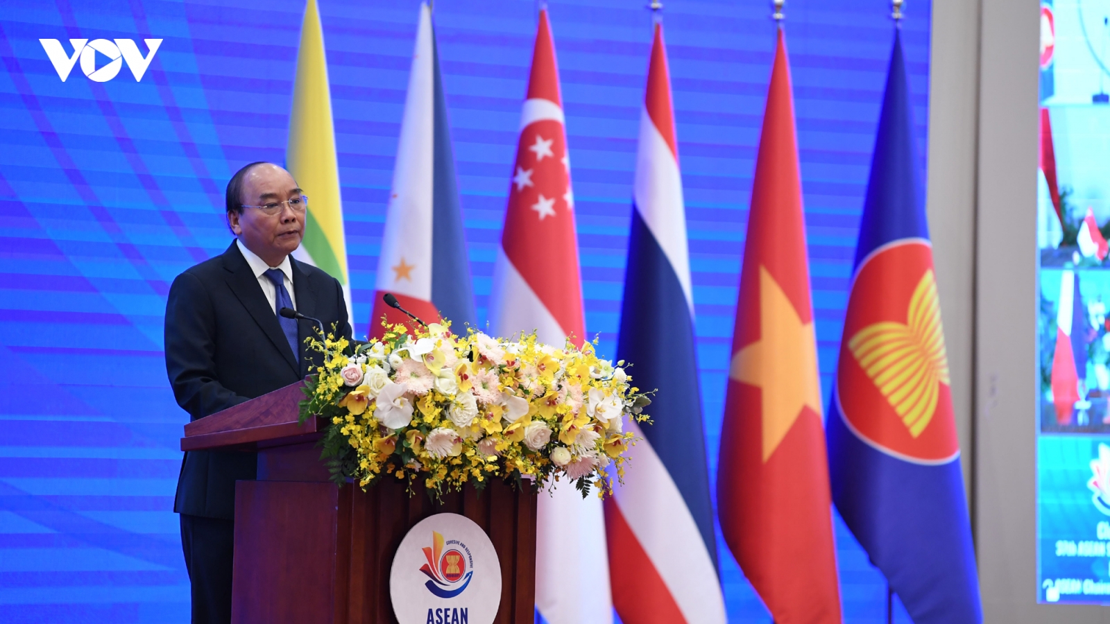 Bế mạc Hội nghị cấp cao ASEAN 37: "Chúng ta đã có những ngày làm việc rất hiệu quả"