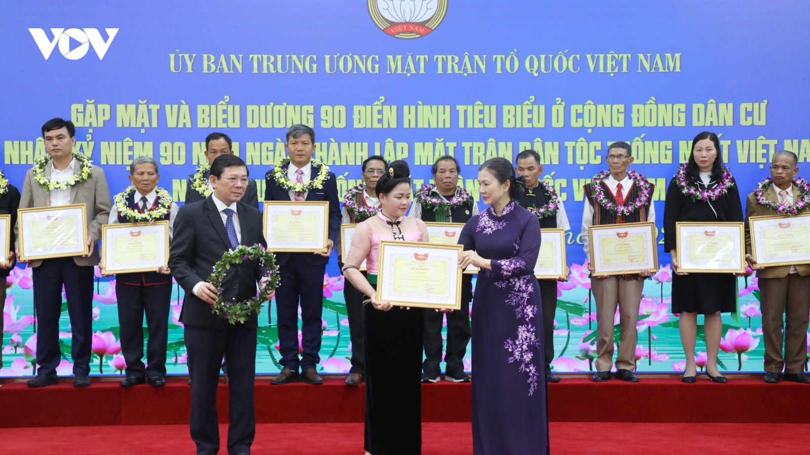 MTTQ tuyên dương 90 điển hình tiêu biểu trong cộng đồng dân cư