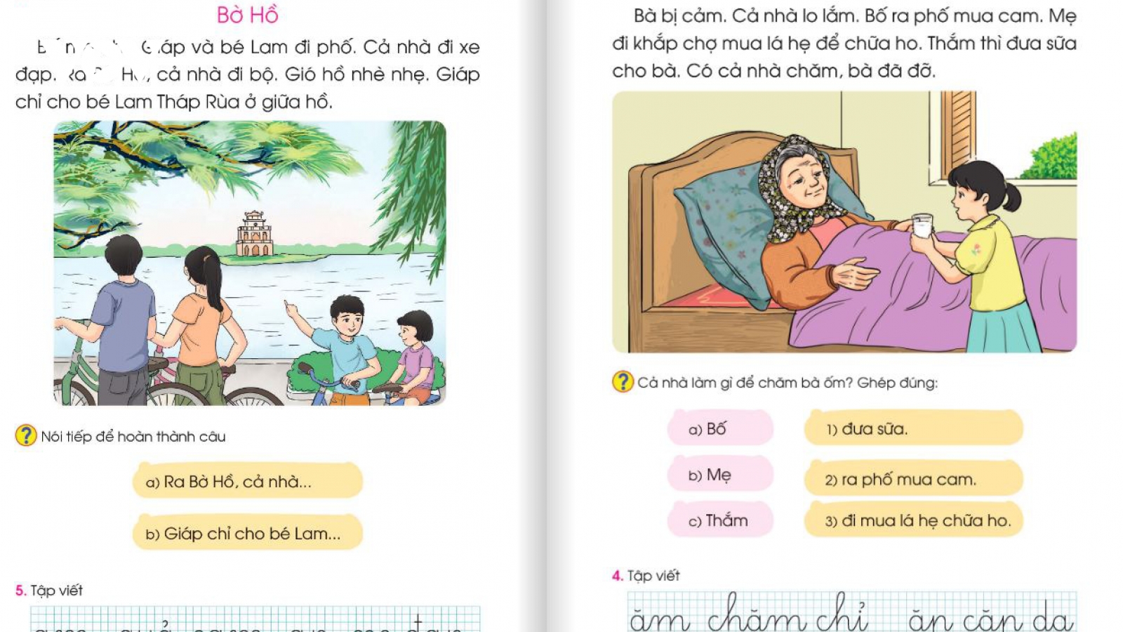 Sửa SGK Tiếng Việt lớp 1: “Sáng tạo từ cái sai chỉ càng thêm sai”