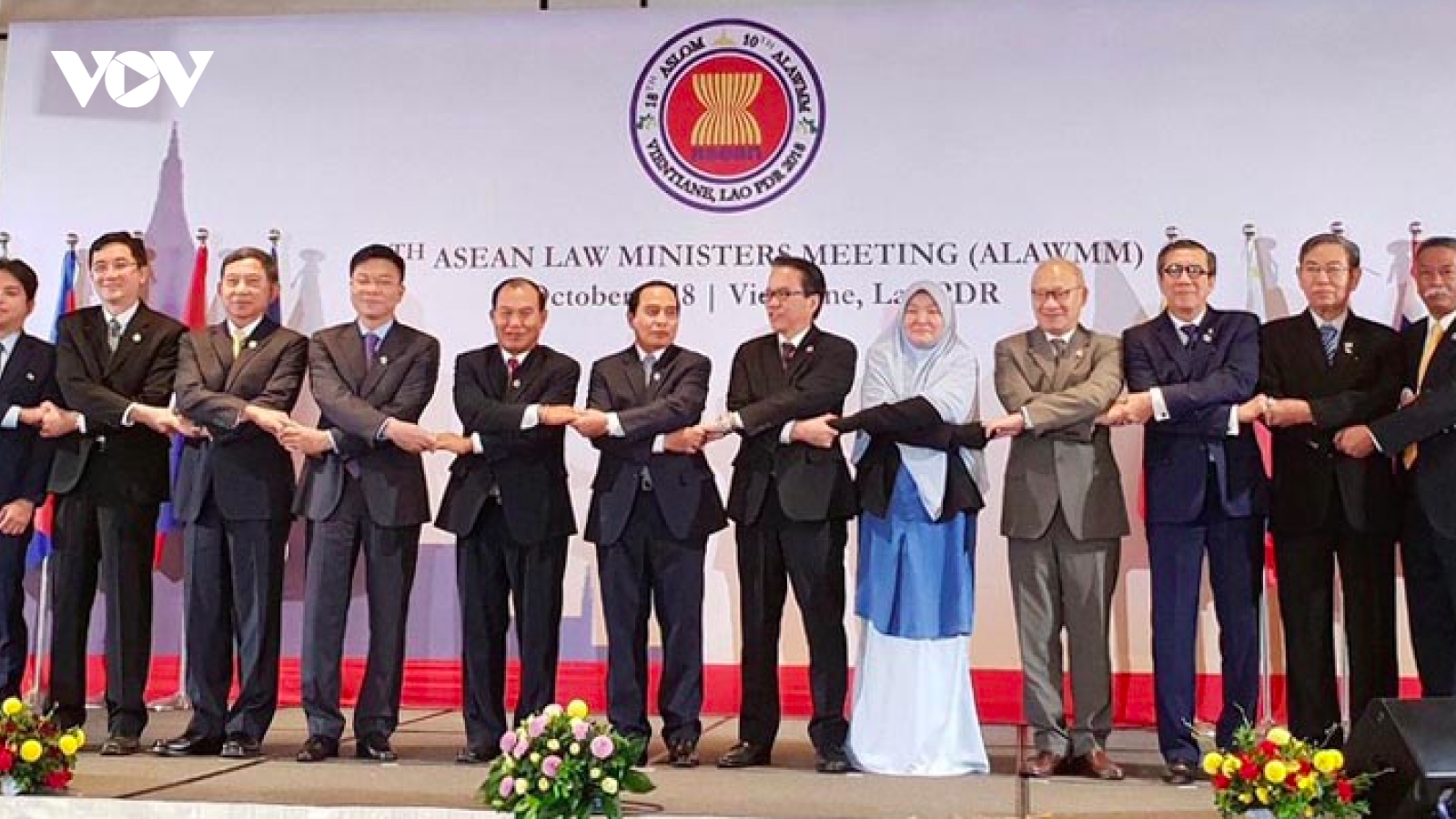 Diễn đàn pháp luật ASEAN 2020 - Nâng cao hiệu quả tổ chức thi hành pháp luật