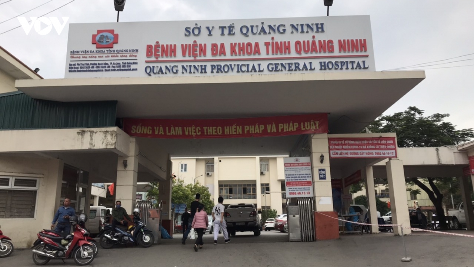 Quảng Ninh rà soát các trường hợp tiếp xúc với bệnh nhân nghi mắc Covid-19