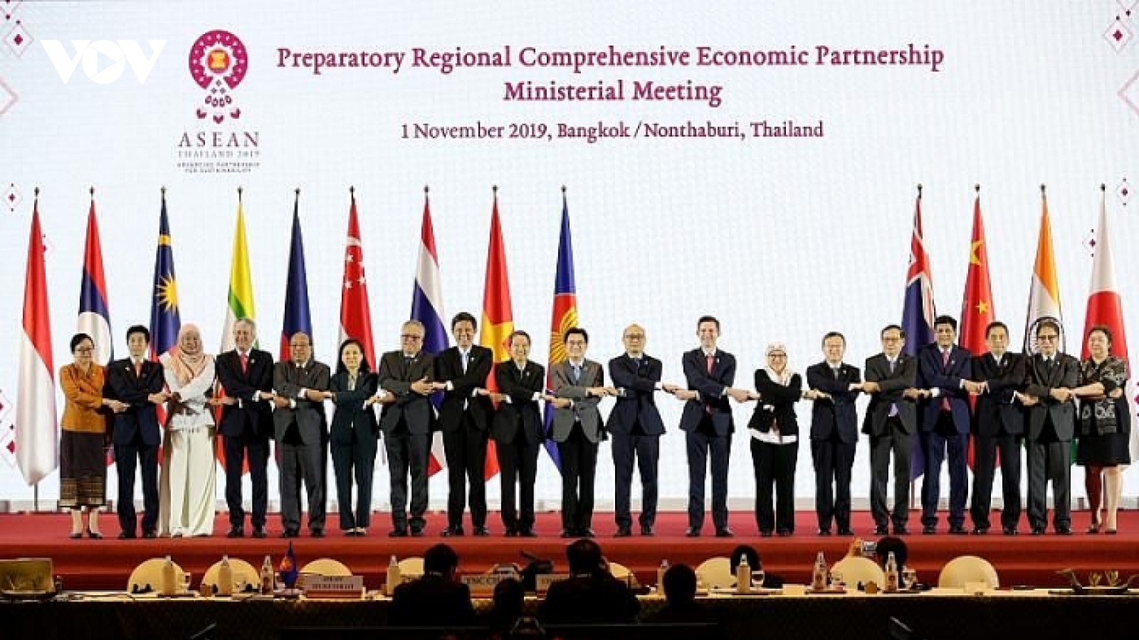 Hội nghị Ủy ban đàm phán thương mại RCEP