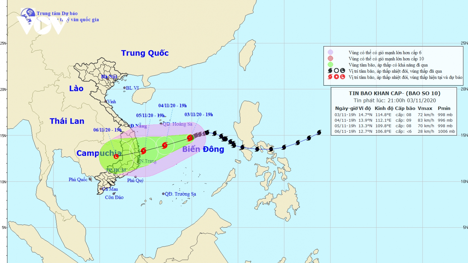 Bão số 10 cách quần đảo Hoàng Sa 350km, giật cấp 10