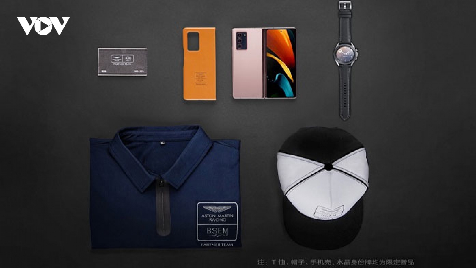 Combo Samsung Galaxy Z Fold2 sẽ có giá bán 3.150 USD