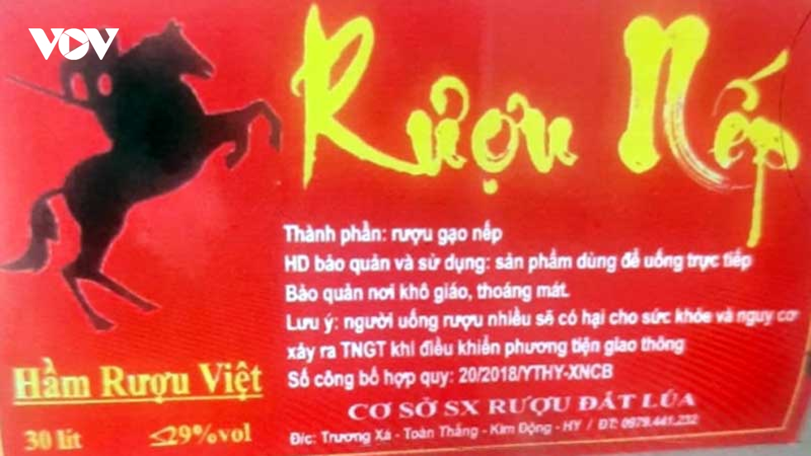 Thu hồi khẩn cấp Rượu nếp, Hầm Rượu Việt gây chết người