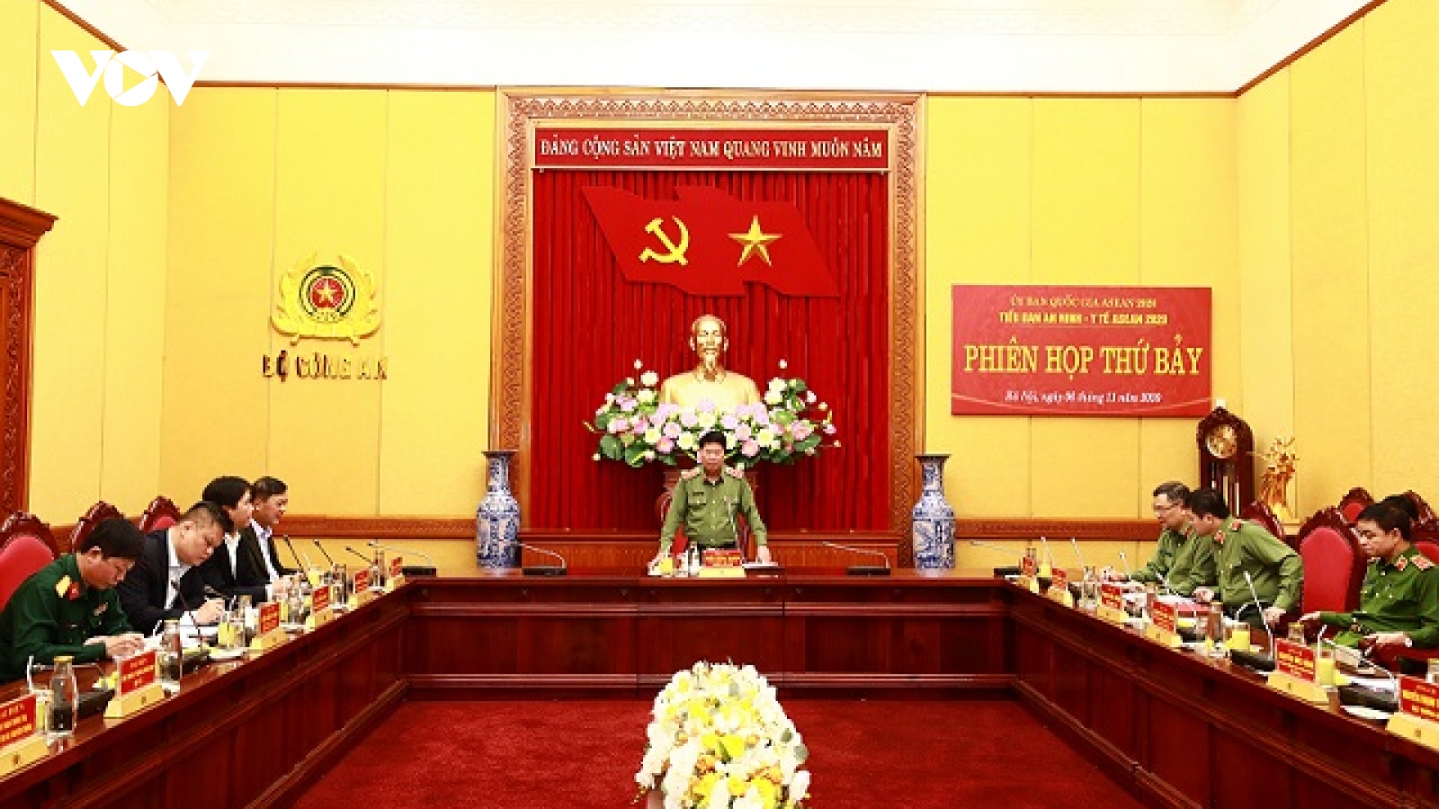 Đảm bảo tuyệt đối an ninh, an toàn Hội nghị Cấp cao ASEAN 37