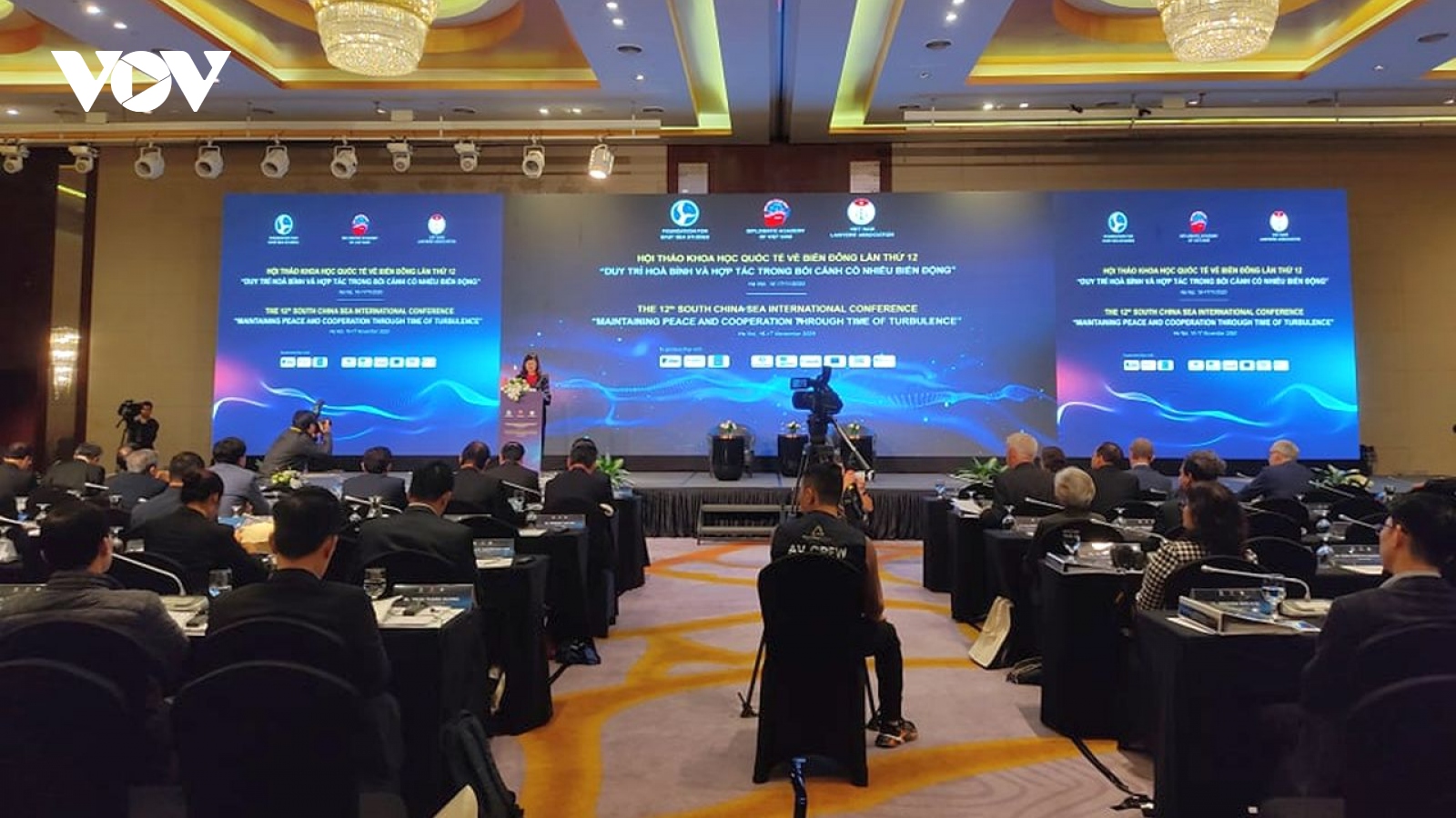 Hội thảo Quốc tế Biển Đông 12 thảo luận các chủ đề thực chất, cấp bách, sát thực tiễn
