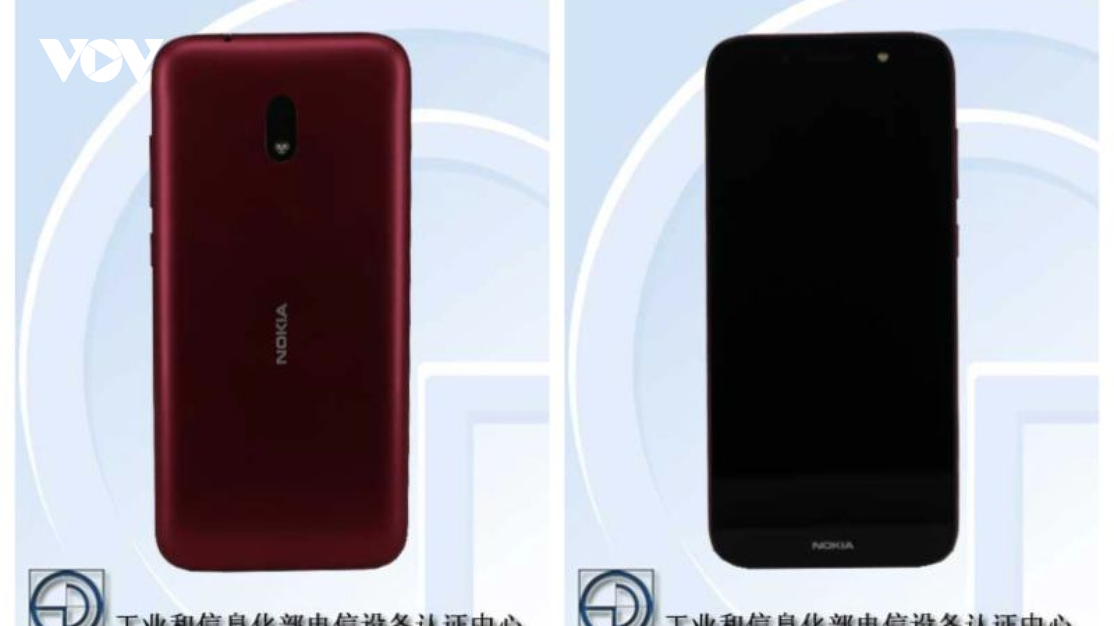 Thêm một smartphone giá rẻ thương hiệu Nokia chuẩn bị trình làng
