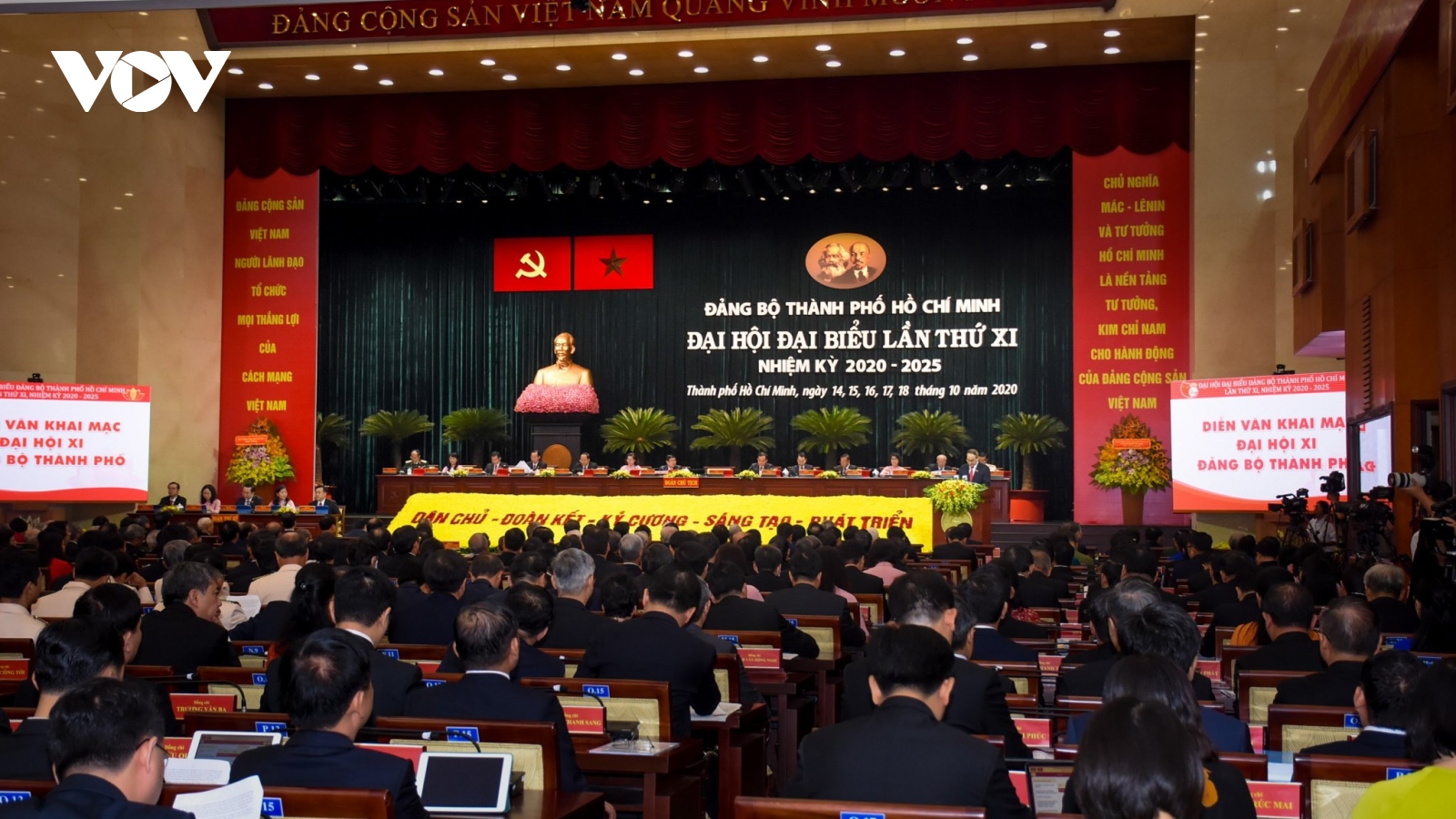 TPHCM công bố 10 sự kiện nổi bật năm 2020