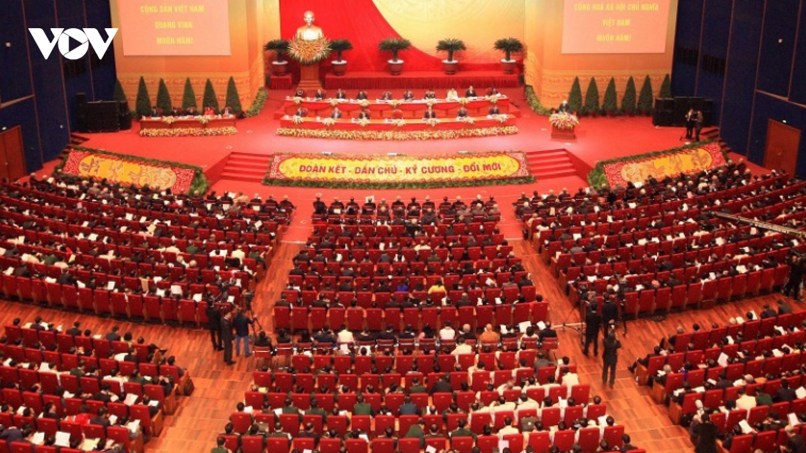 Đại hội Đảng toàn quốc lần thứ XIII sẽ diễn ra từ ngày 25/1/2021 đến 2/2/2021