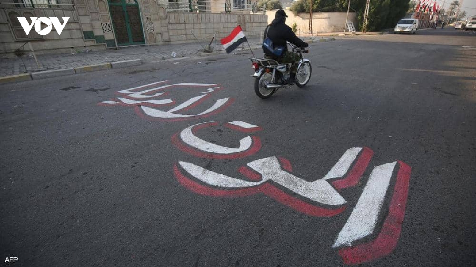 Mỹ sẵn sàng đối phó với các cuộc tấn công của Iran ở Iraq