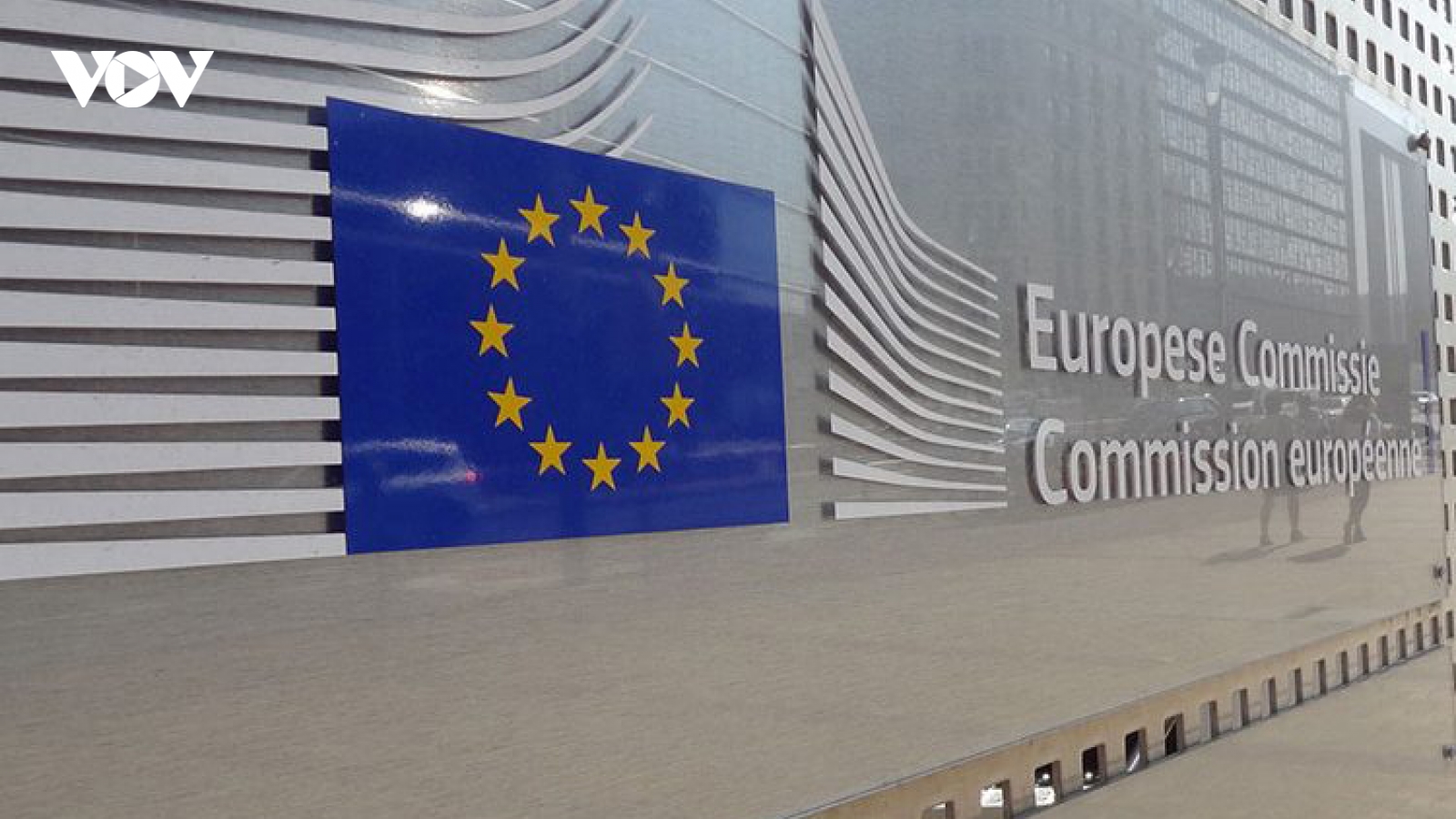 EC thông qua gói hỗ trợ 70 triệu euro cho các nước Tây Balkan tiếp cận vaccine Covid-19