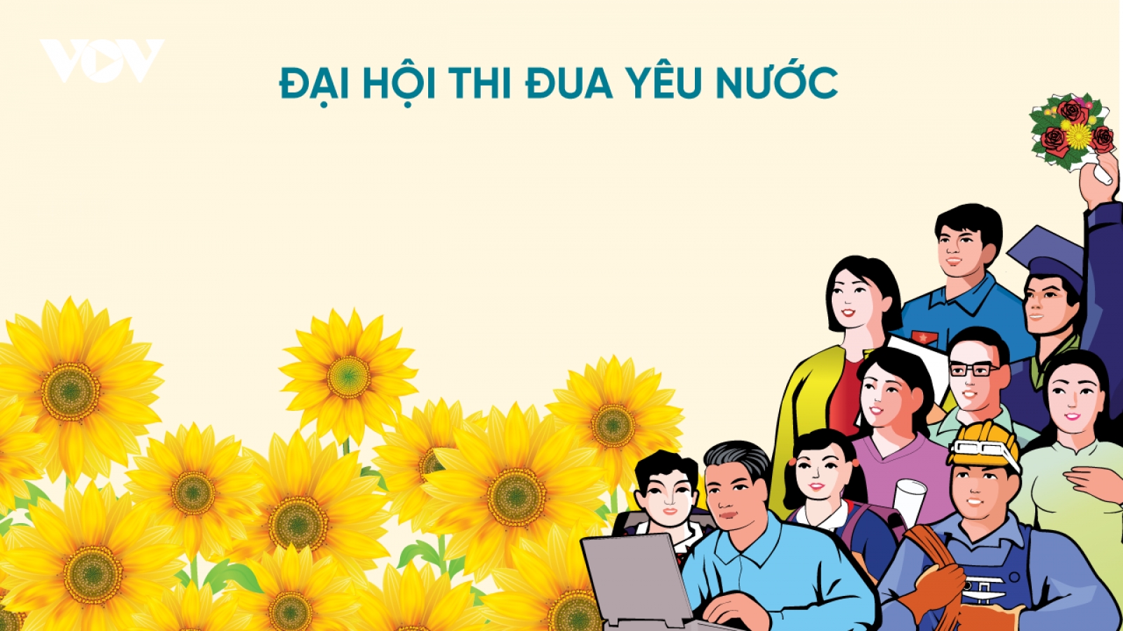 Đại hội Thi đua yêu nước lần thứ X diễn ra tại Hà Nội