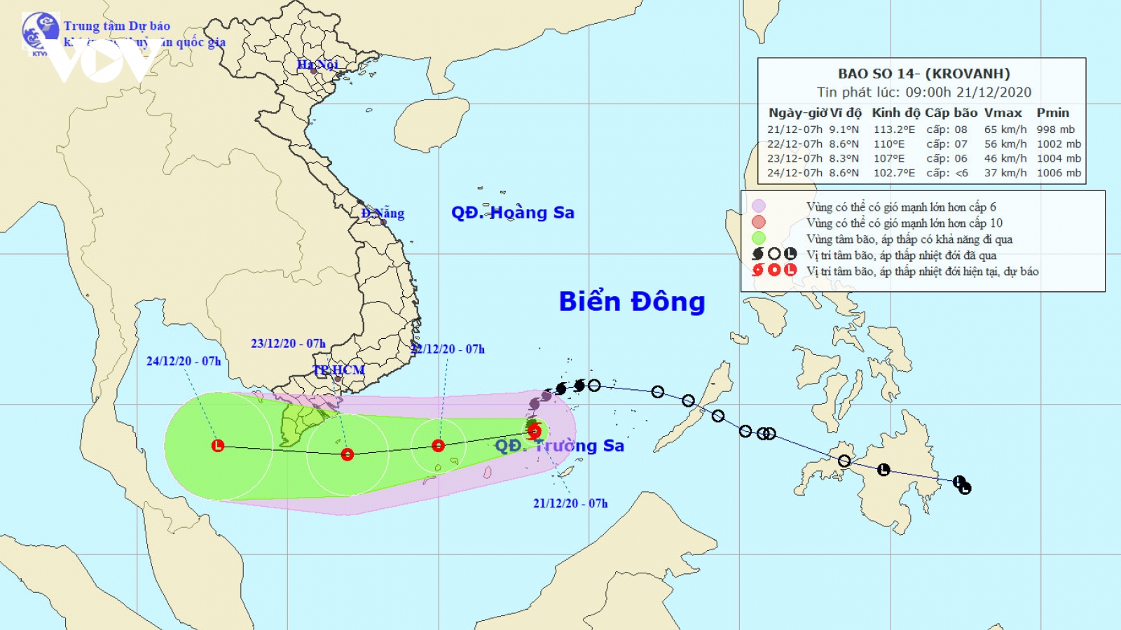 Bão số 14 sẽ suy yếu thành áp thấp nhiệt đới