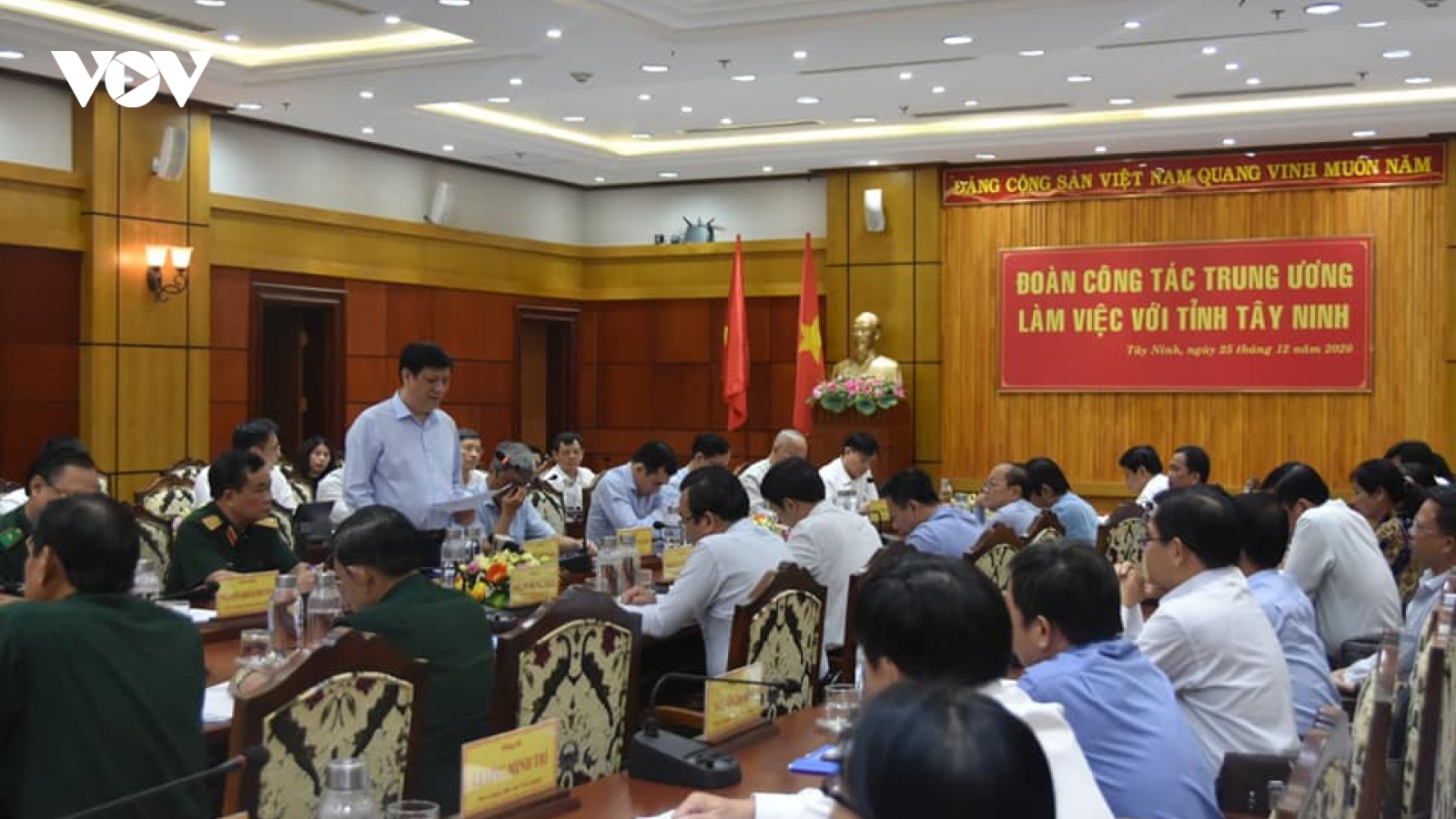 Bộ trưởng Bộ Y tế làm việc với tỉnh Tây Ninh về công tác phòng chống dịch Covid-19