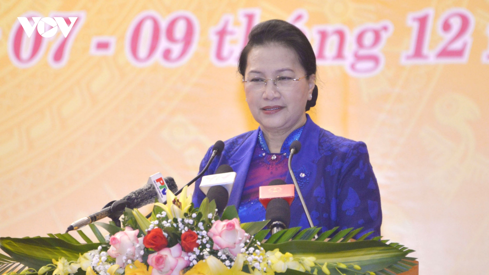 Chủ tịch Quốc hội dự Kỳ họp thứ 11 HĐND tỉnh Phú Thọ