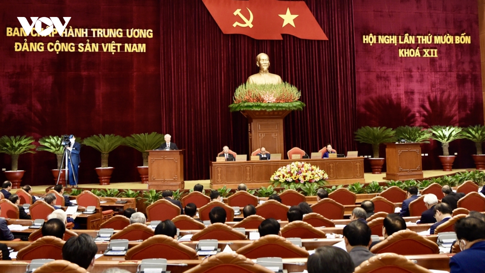 Ngăn chặn "vận động không lành mạnh" tại Đại hội XIII của Đảng