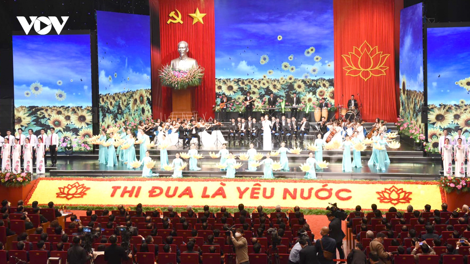 Chính thức khai mạc Đại hội Thi đua yêu nước toàn quốc lần thứ X