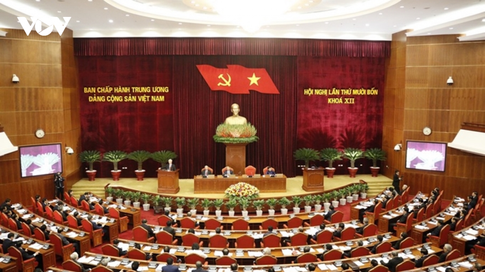 Ngày làm việc thứ nhất của Hội nghị lần thứ 14 Ban Chấp hành Trung ương Đảng khoá XII