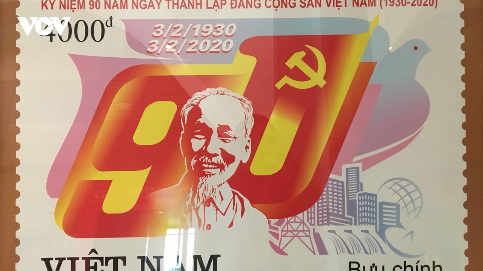 Phát hành bộ tem đặc biệt chào mừng Đại hội XIII của Đảng