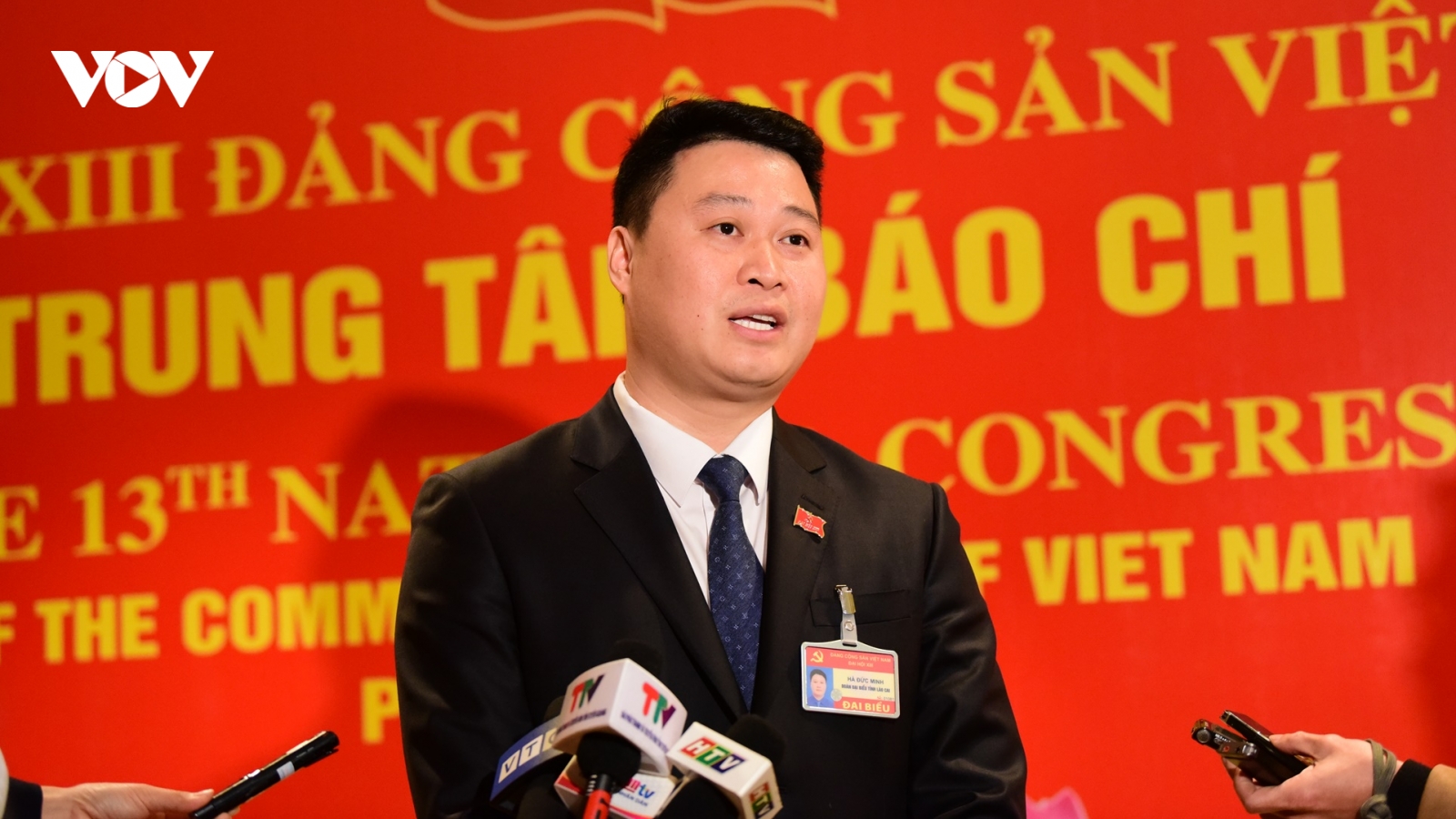 Đại biểu trẻ nhất Đại hội Đảng lần thứ XIII: "Thanh niên cần bồi đắp kiến thức"