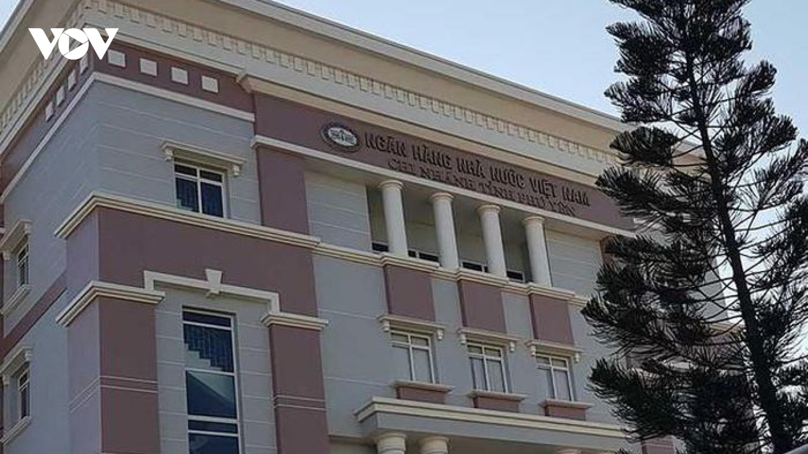 Khởi tố vụ án sử dụng tài sản nhà nước sai quy định tại NHNN chi nhánh Phú Yên