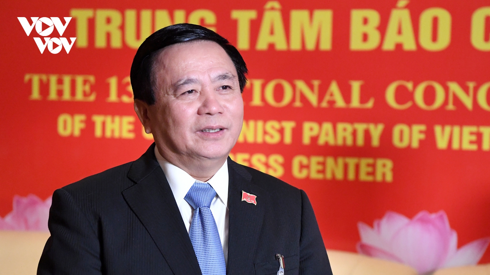 "Đất nước càng thành công, các thế lực thù địch càng điên cuồng chống phá"