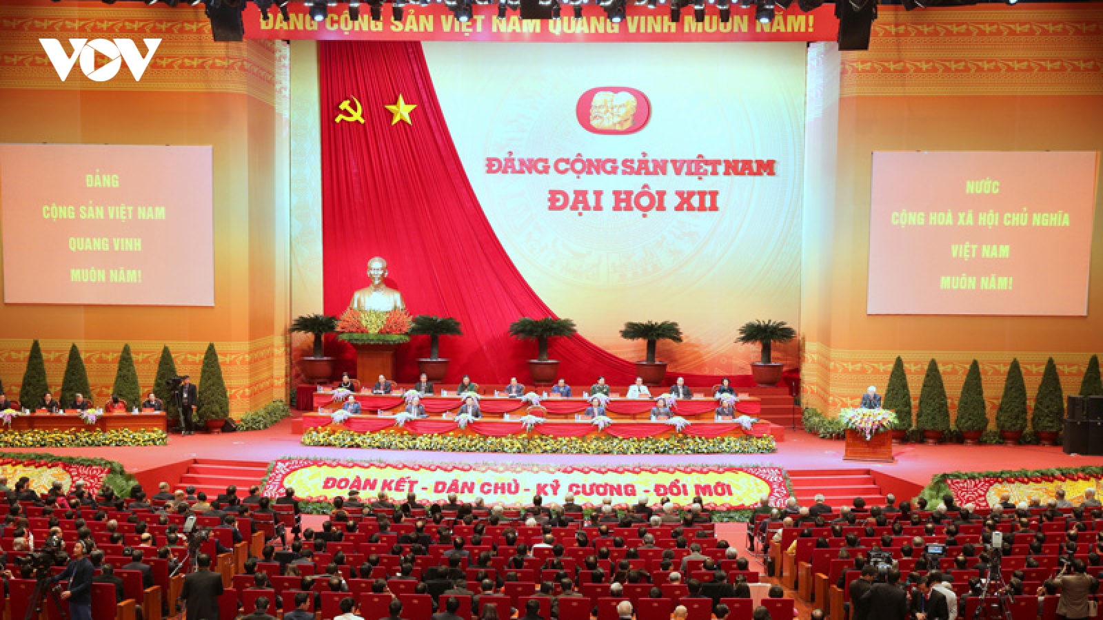 Vì sao Đảng ta kiên định chủ nghĩa Mác-Lênin, tư tưởng Hồ Chí Minh? 