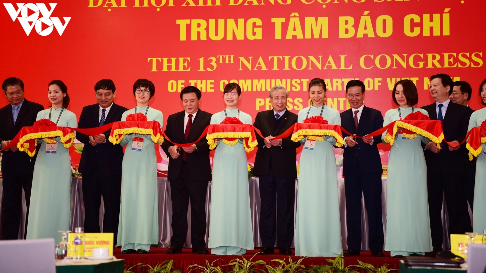 Khai trương Trung tâm Báo chí Đại hội XIII của Đảng