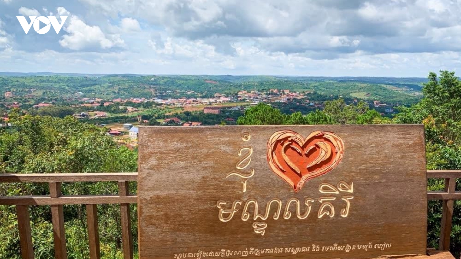 Chính phủ Campuchia quyết định xây dựng sân bay tại tỉnh Mondulkiri