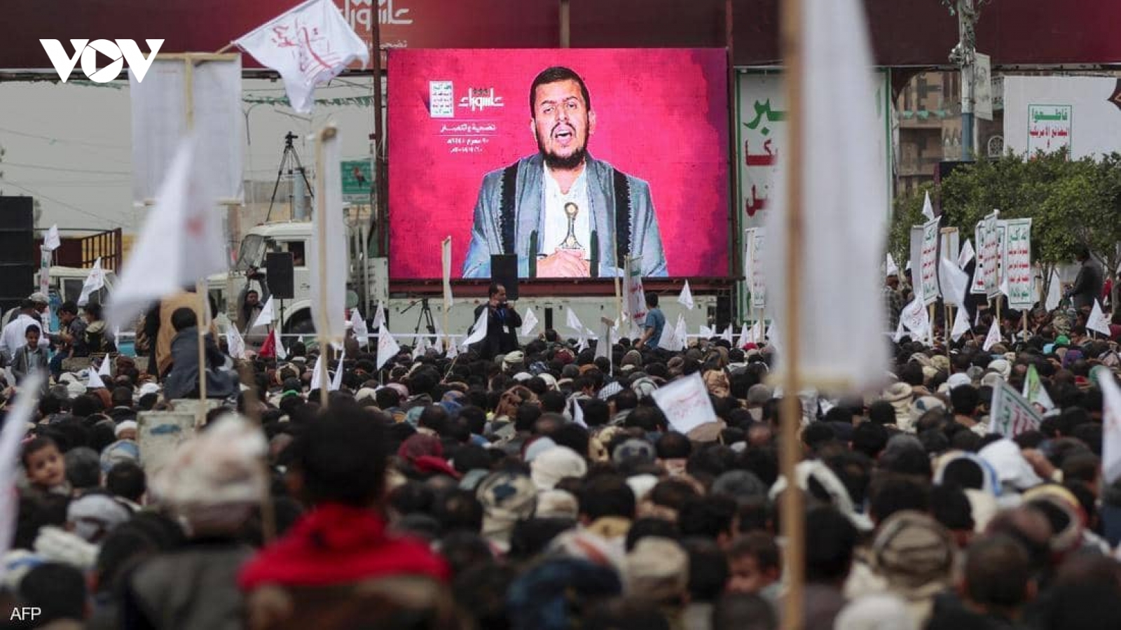 Mỹ liệt nhóm Houthi tại Yemen vào danh sách khủng bố nước ngoài