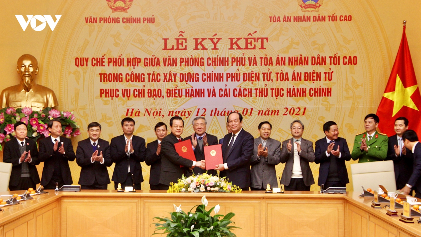 Phối hợp xây dựng Chính phủ điện tử, Tòa án điện tử