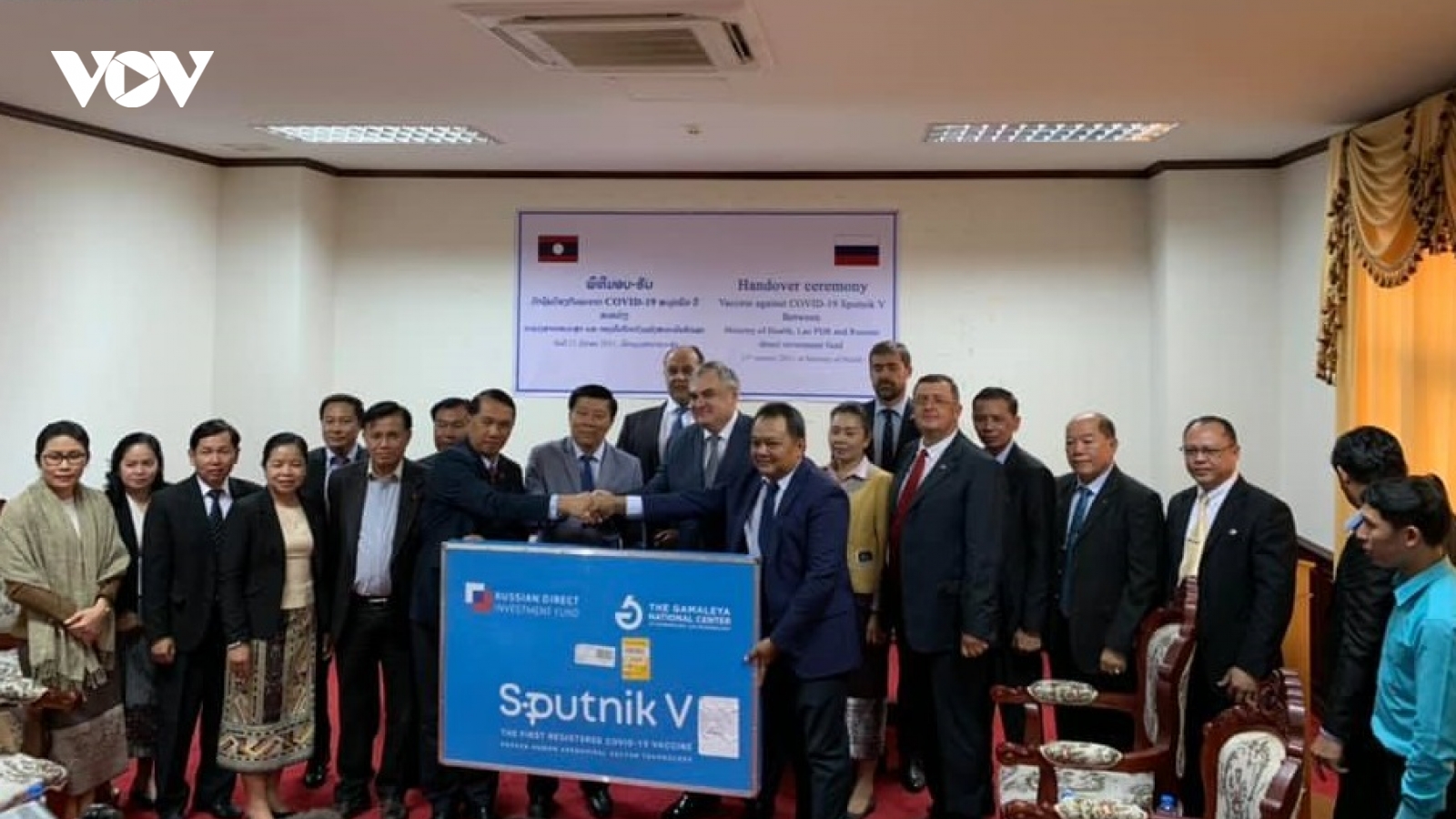 Lào sẽ nhận 2 triệu liều vaccine Covid- 19 do Nga tài trợ