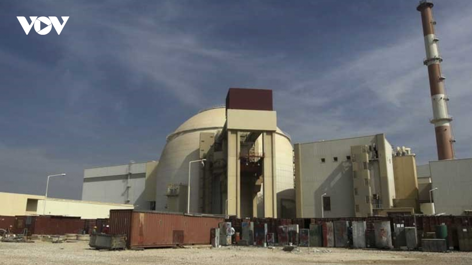 Ai đã sát hại 7 nhà khoa học hạt nhân hàng đầu của Iran?