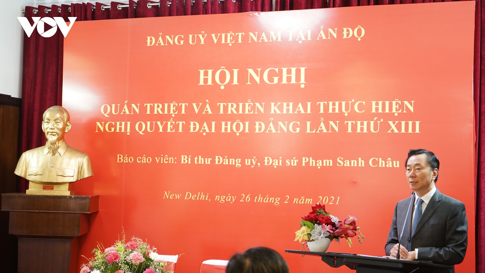 Đảng ủy tại Ấn Độ tổ chức Hội nghị học tập, phổ biến Nghị quyết Đại hội XIII của Đảng