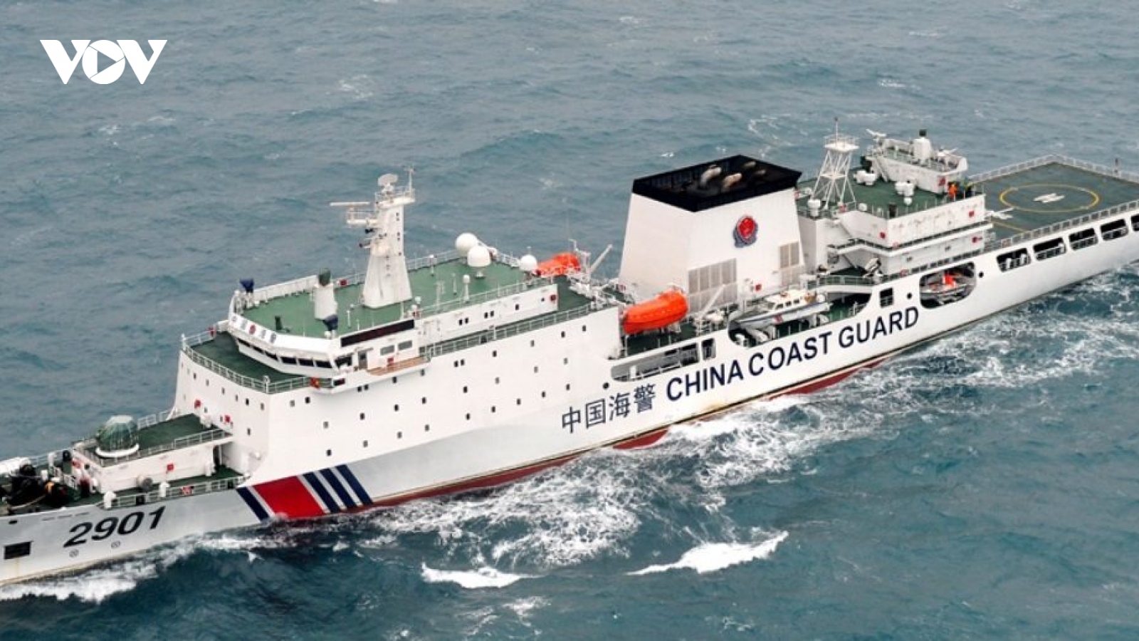 Nhật Bản lập chiến lược đối phó Luật Hải cảnh của Trung Quốc