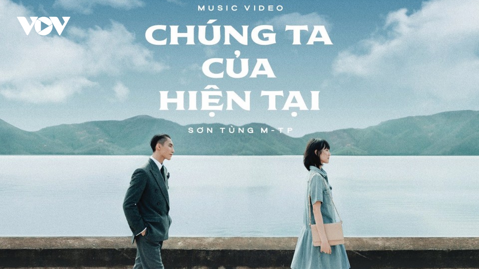 MV "Chúng ta của hiện tại" của Sơn Tùng M-TP bị gỡ khỏi Youtube vì vấn đề bản quyền?
