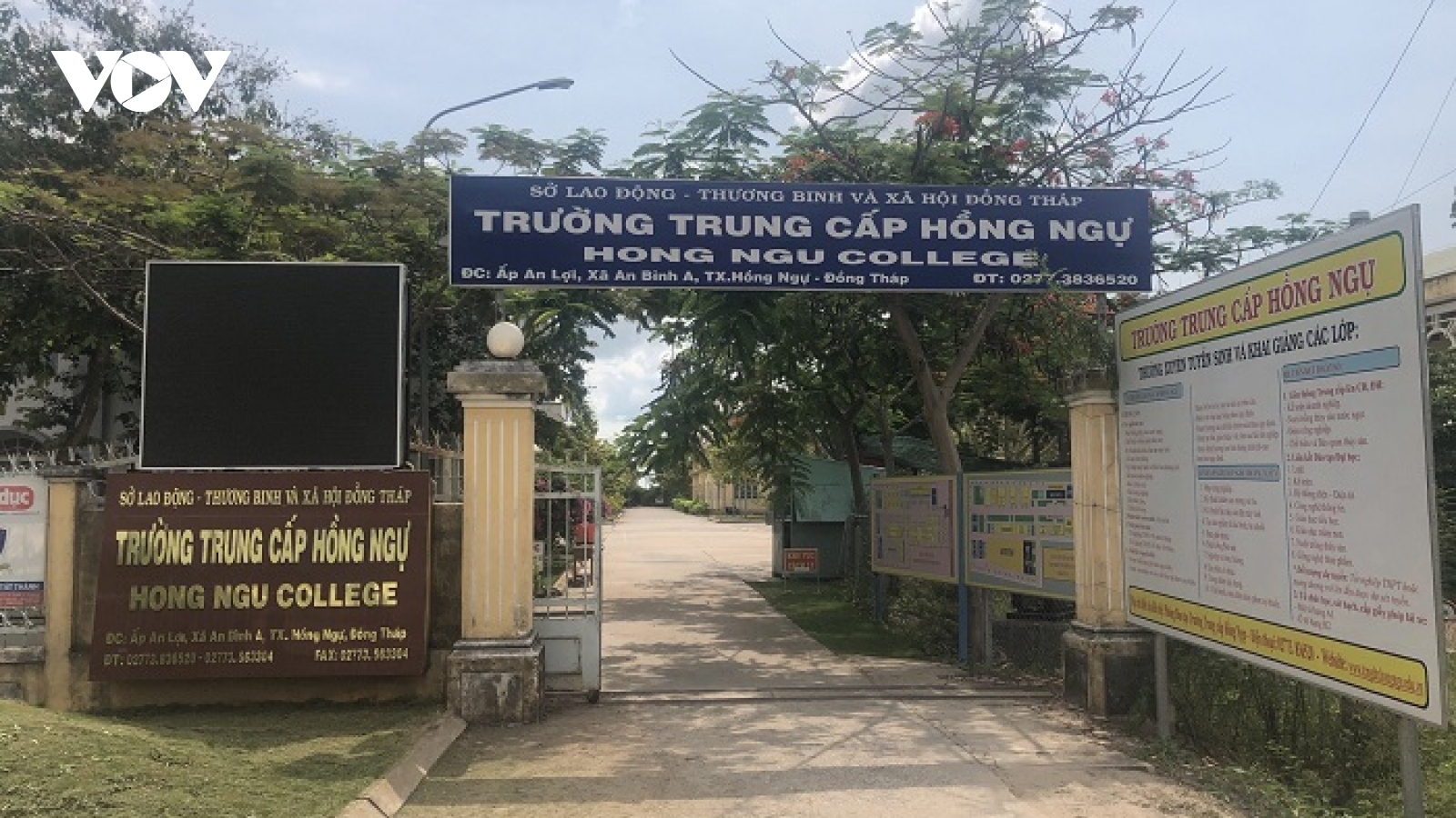 Đồng Tháp ghi nhận 2 trường hợp F1 của BN1883